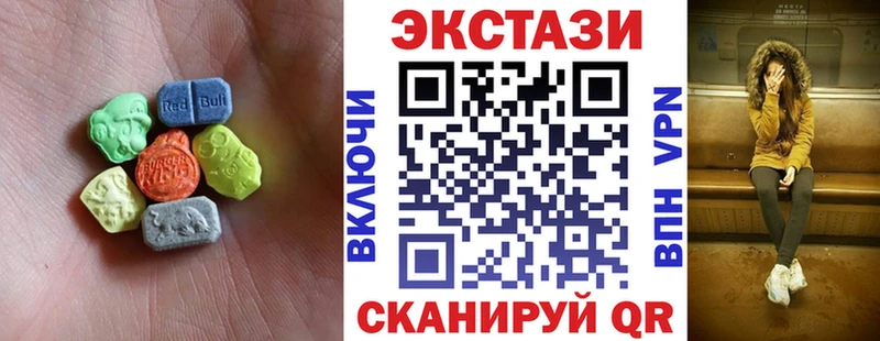 Купить  Полярные Зори  Экстази louis Vuitton 