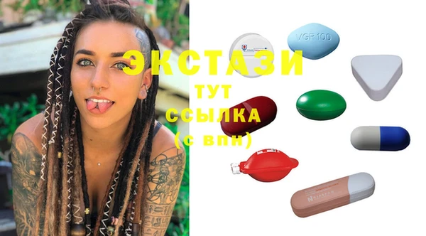 меф Кодинск