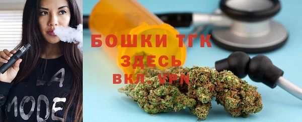 соль курить ск Козельск