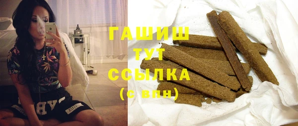 амф Козловка