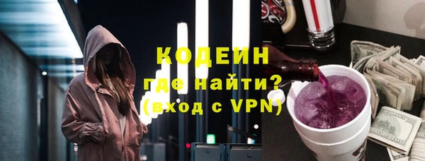 винт Корсаков
