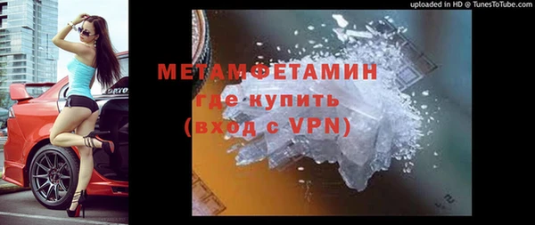 соль курить ск Козельск