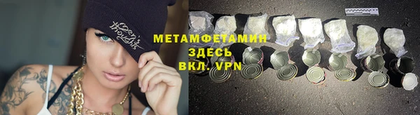 соль курить ск Козельск