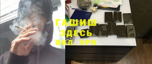 меф Кодинск