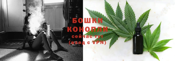 меф Кодинск
