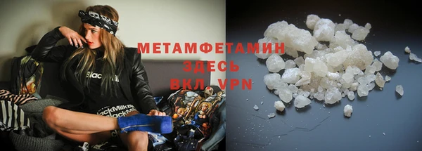 соль курить ск Козельск