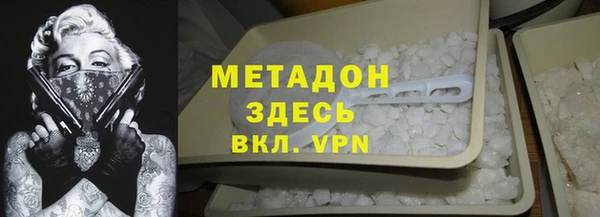 соль курить ск Козельск