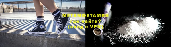 амф Козловка