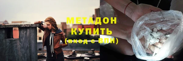 соль курить ск Козельск