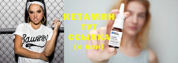 амф Козловка
