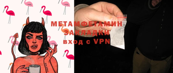 jwh Костерёво