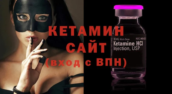 амф Козловка