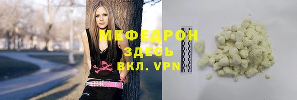амф Козловка