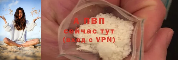 меф Кодинск
