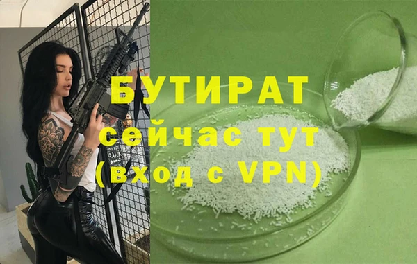амф Козловка