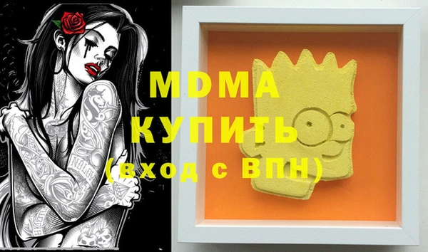 амф Козловка