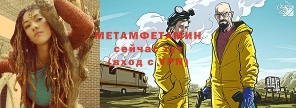 меф Кодинск