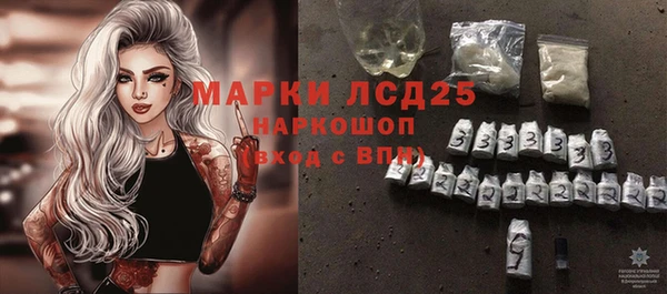меф Кодинск