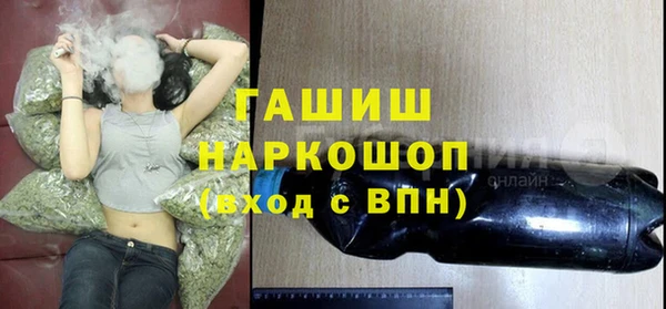 амф Козловка