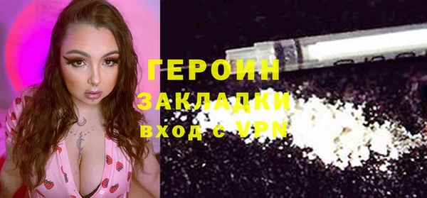 меф Кодинск