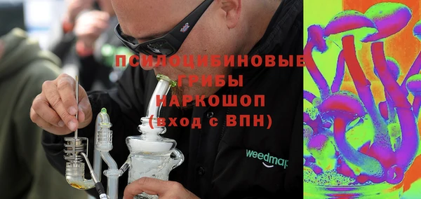 соль курить ск Козельск