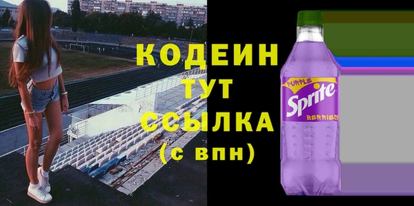 амф Козловка