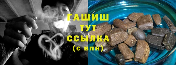 jwh Костерёво