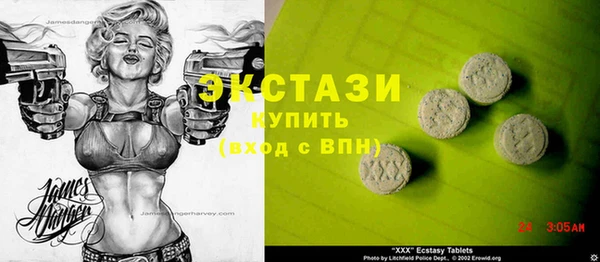 амф Козловка