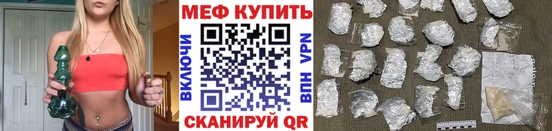 МЕФ VHQ  Полярные Зори 