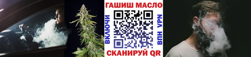 ТГК Wax  Купить  Полярные Зори 